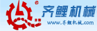 啊啊啊,好痛,日逼视频